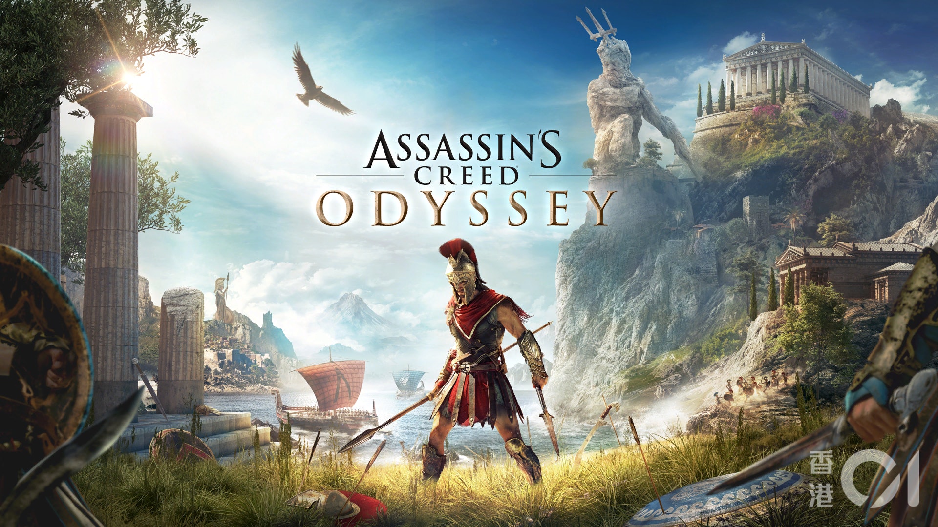 assassins odyssey