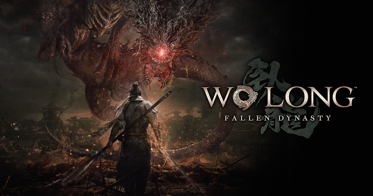 wolong fallen